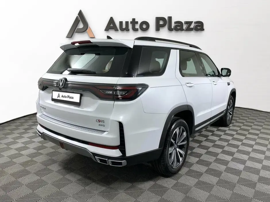 AutoPlaza