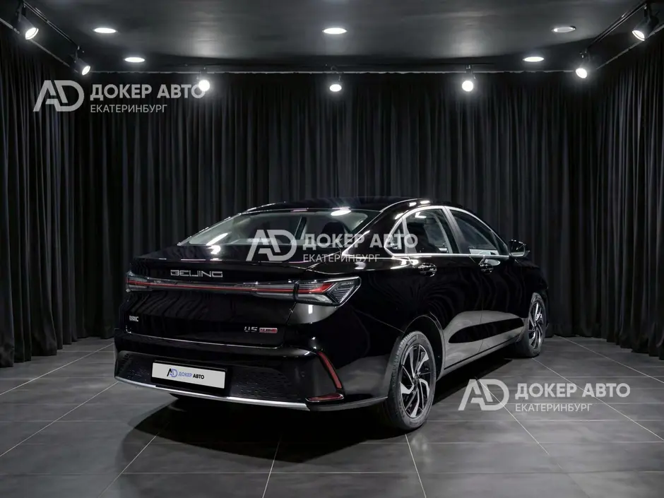 АЦ "Докер Авто"