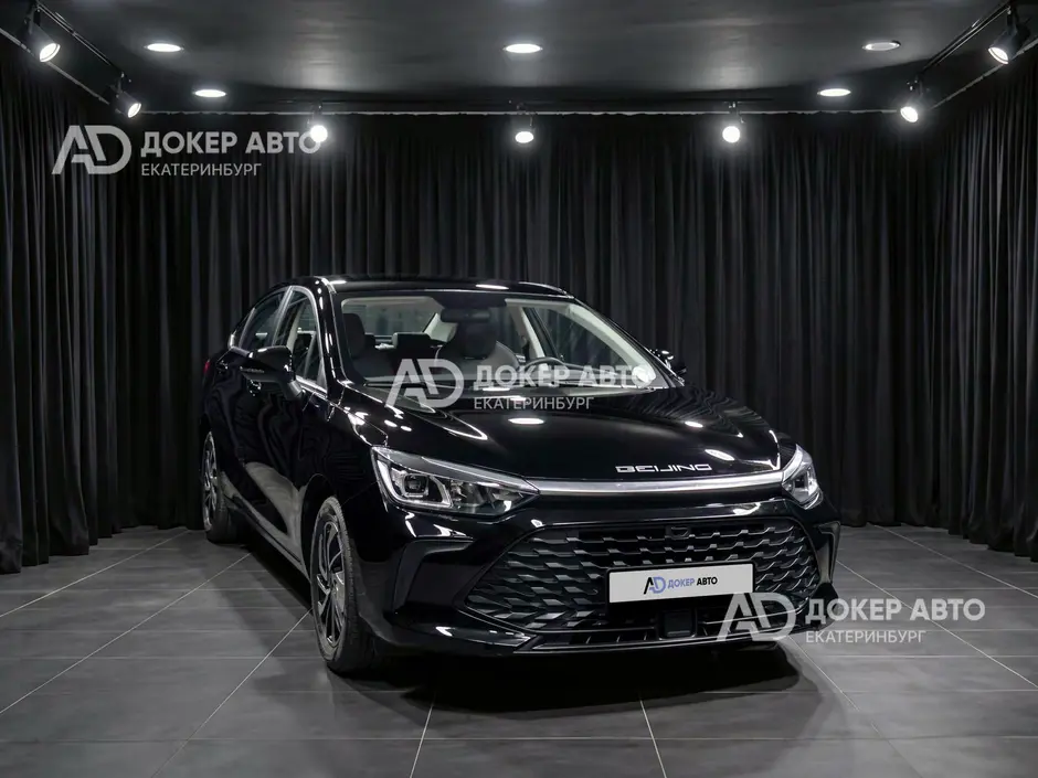 АЦ "Докер Авто"