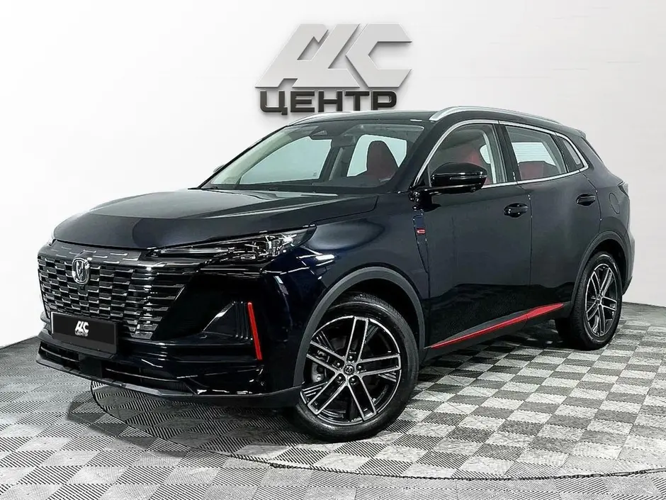 АДС Центр