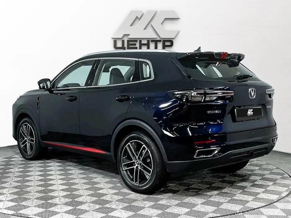 АДС Центр