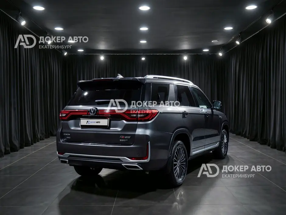 АЦ "Докер Авто"