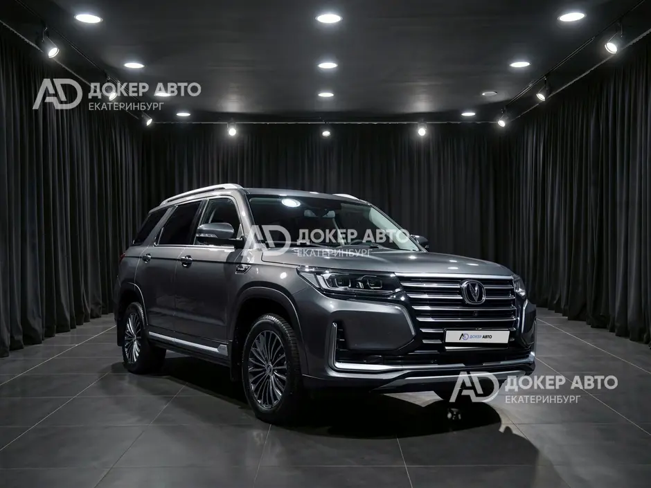 АЦ "Докер Авто"