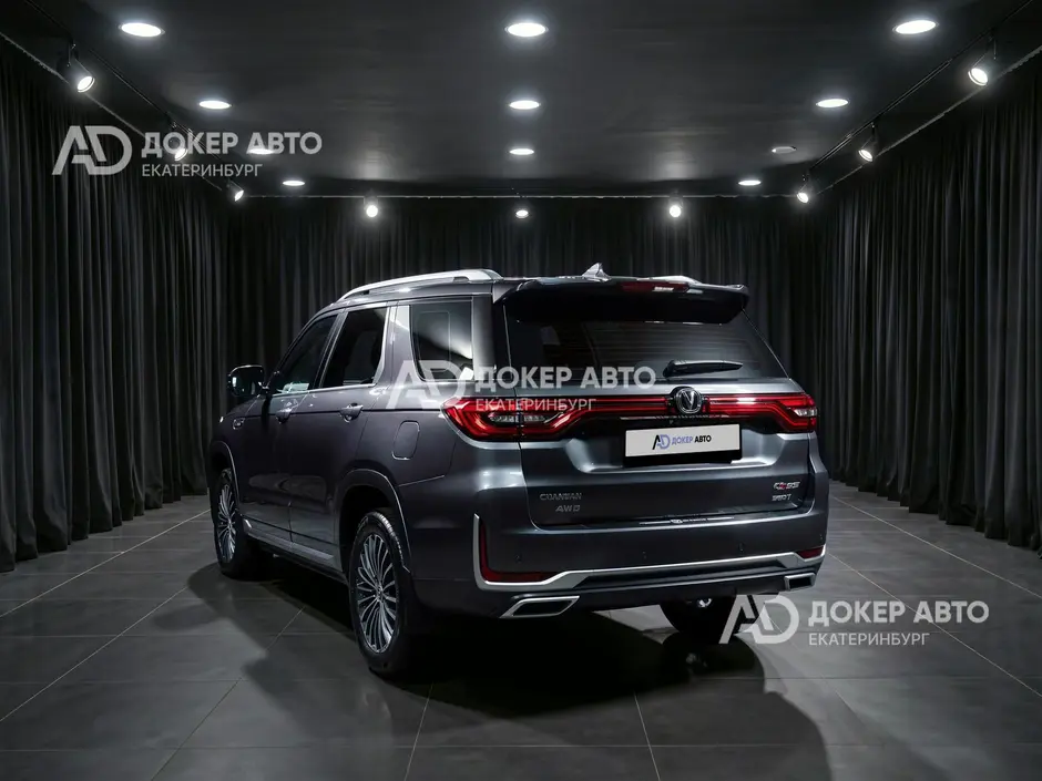 АЦ "Докер Авто"
