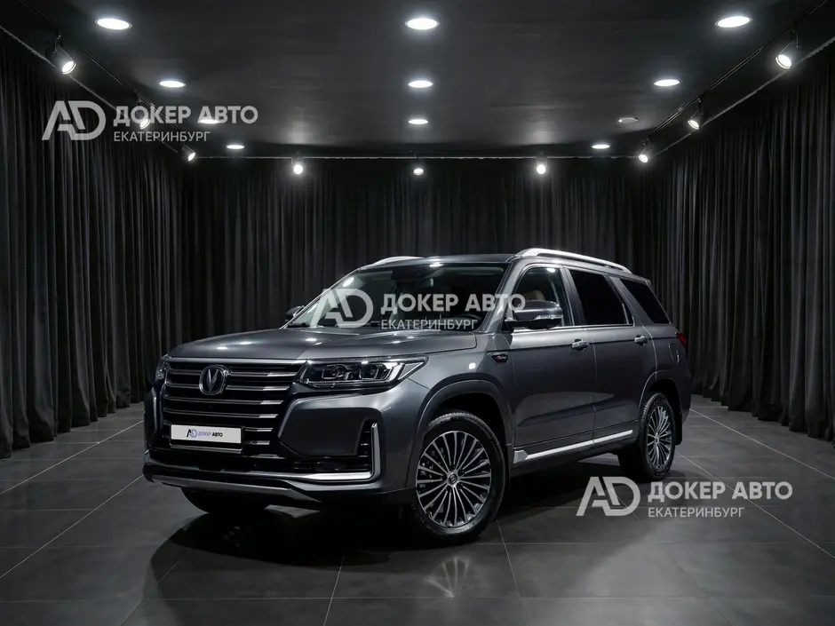 АЦ "Докер Авто"