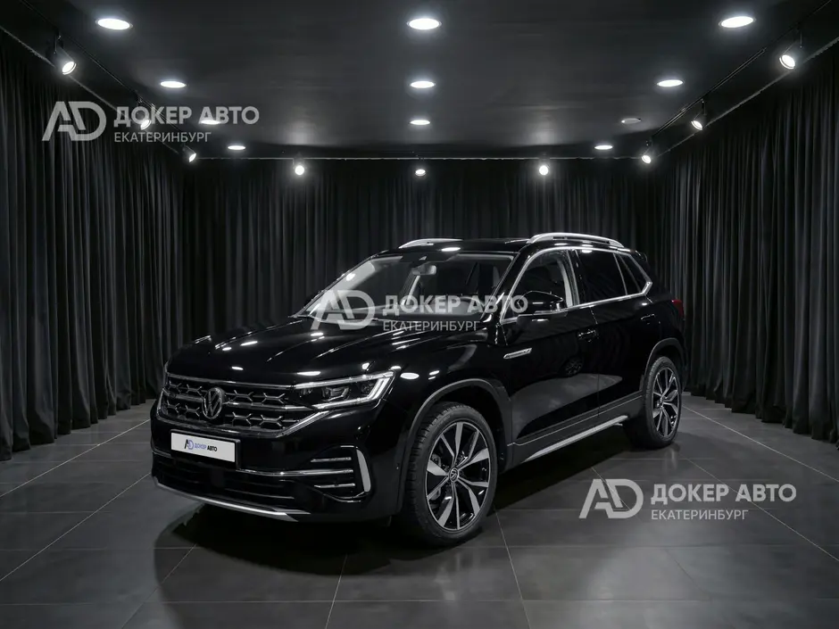 АЦ "Докер Авто"