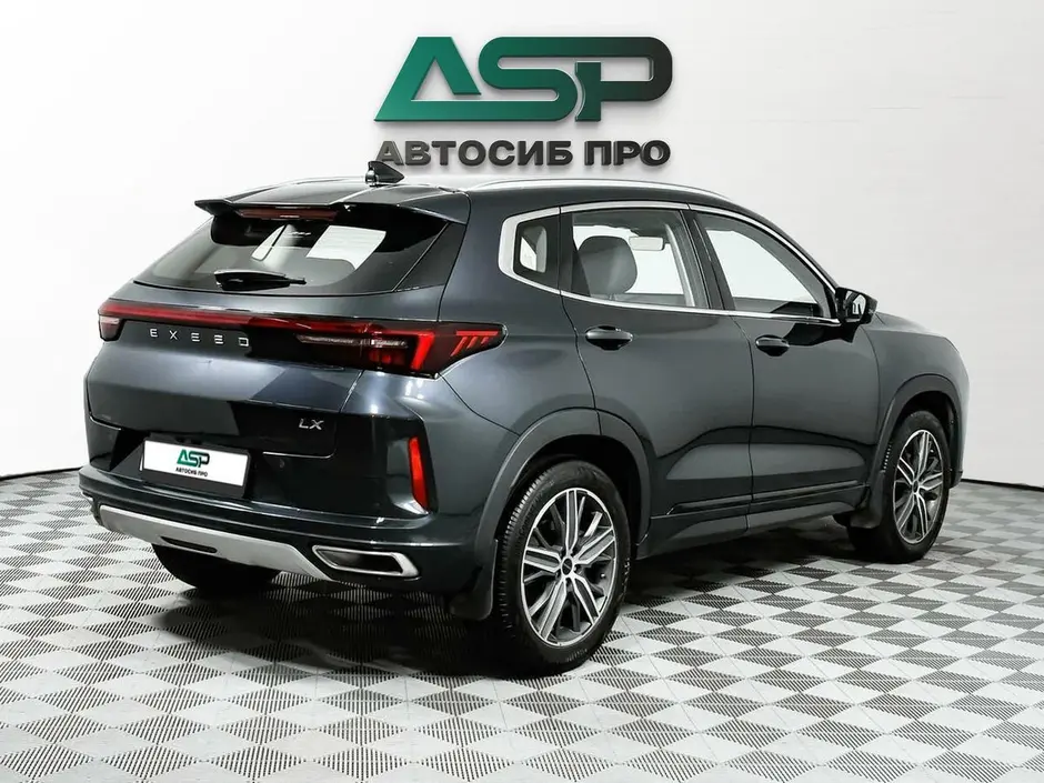 «АвтоСиб Про»