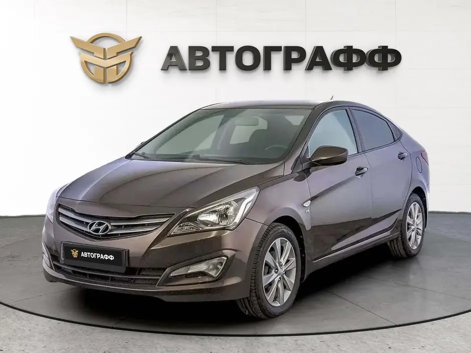 Hyundai Solaris, 2015 г.