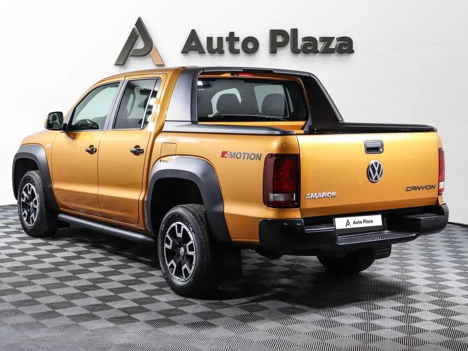 AutoPlaza