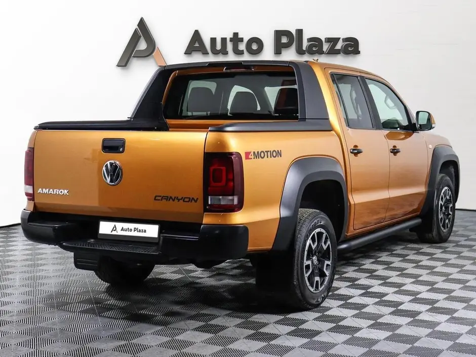 AutoPlaza