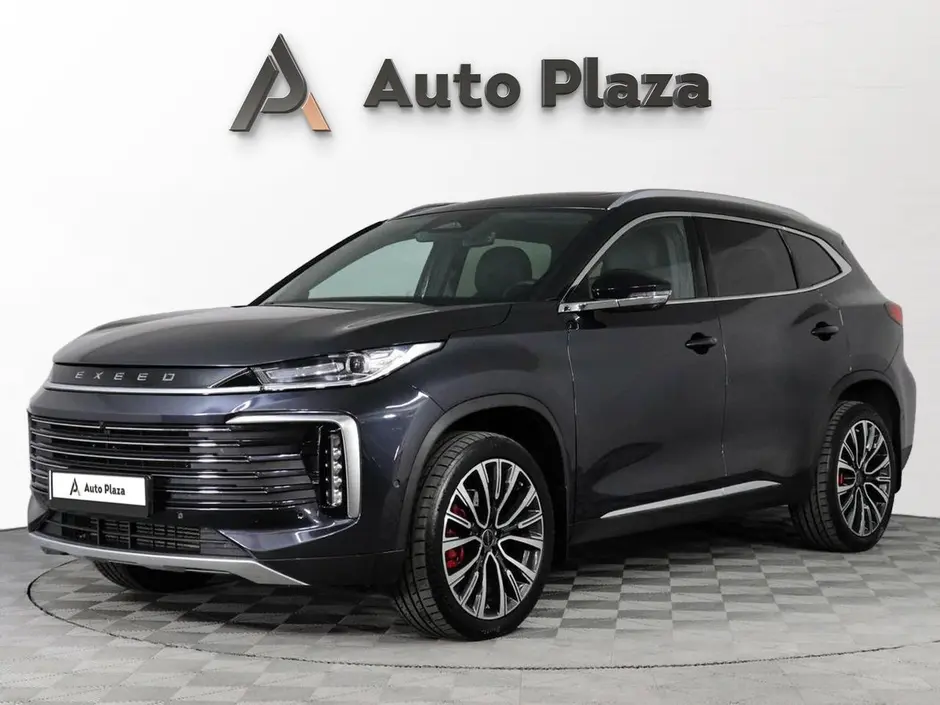AutoPlaza