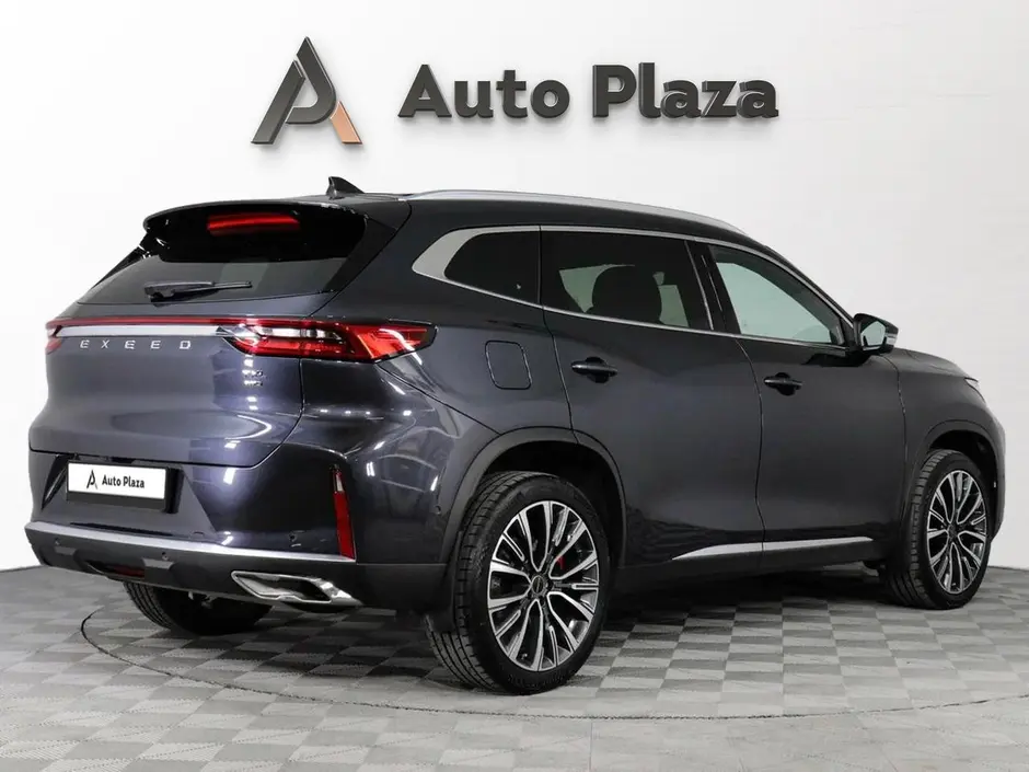 AutoPlaza