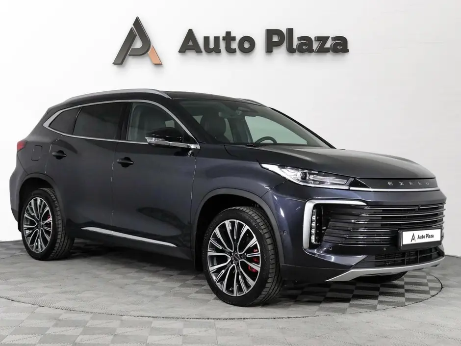 AutoPlaza