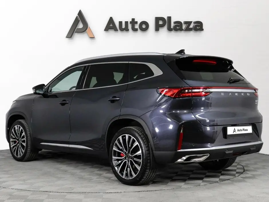 AutoPlaza
