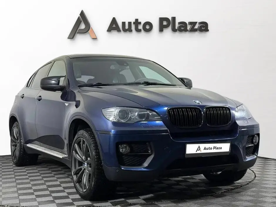 AutoPlaza