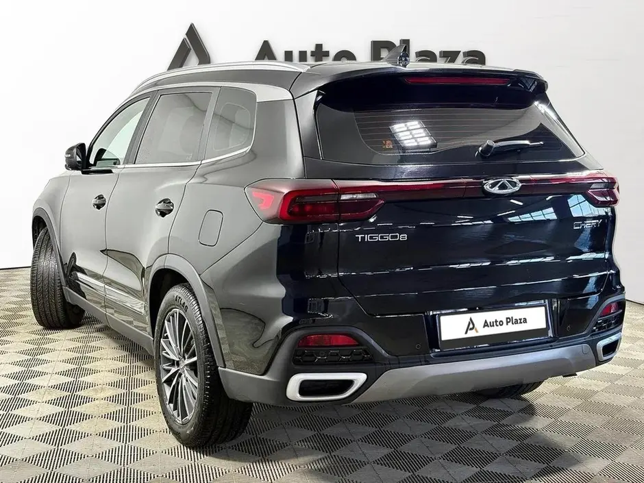 AutoPlaza