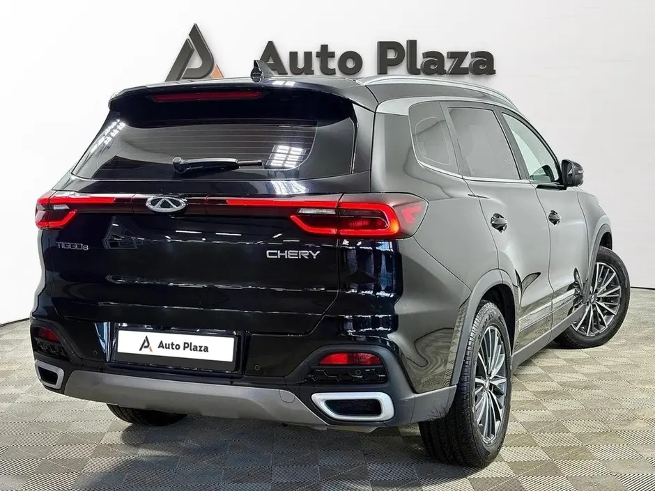 AutoPlaza