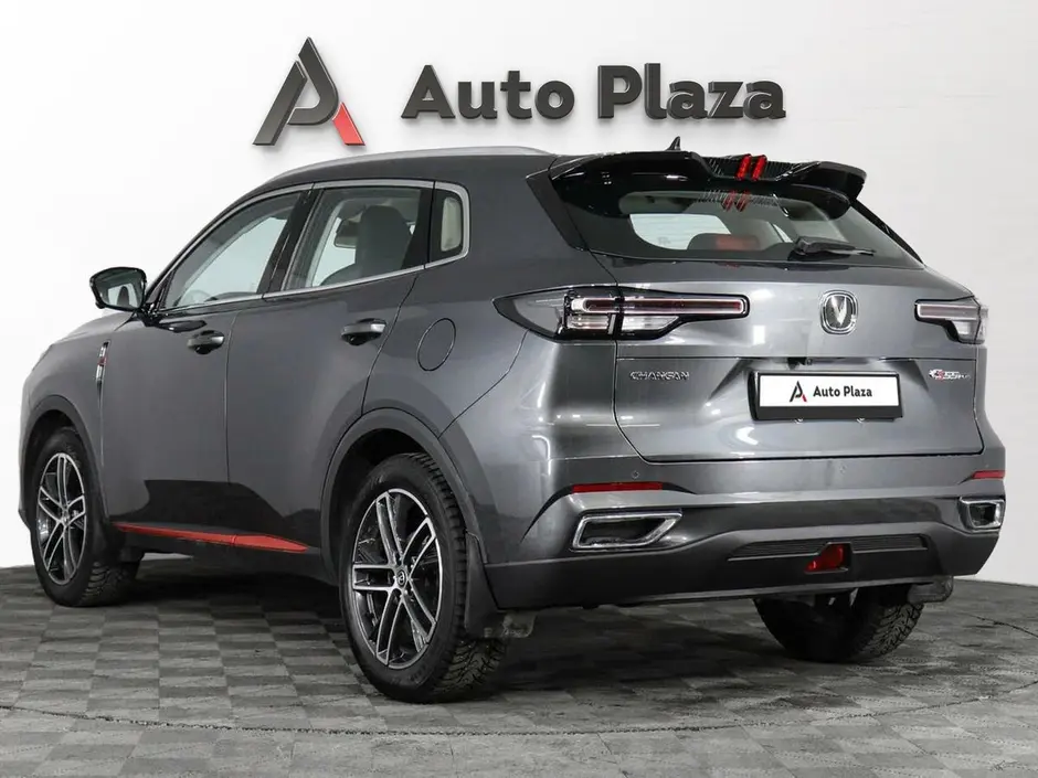 AutoPlaza