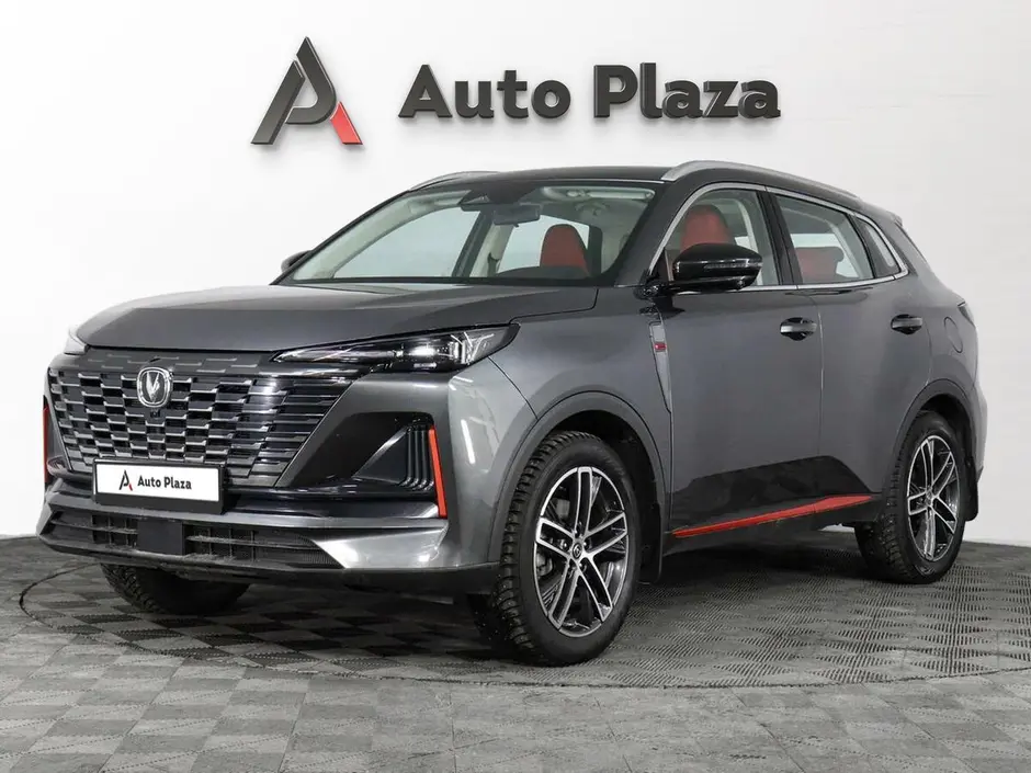 AutoPlaza