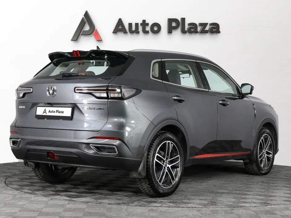 AutoPlaza