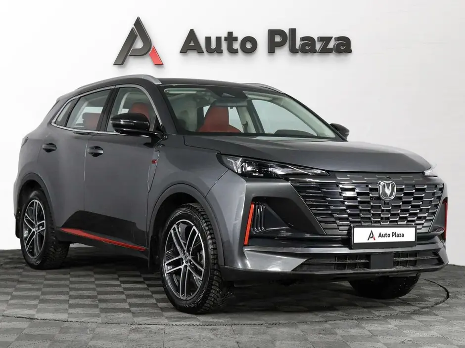 AutoPlaza