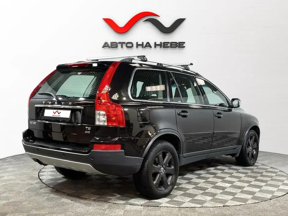 «Авто на Неве»