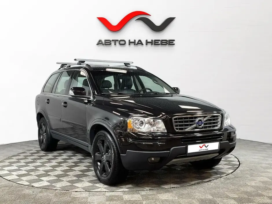«Авто на Неве»