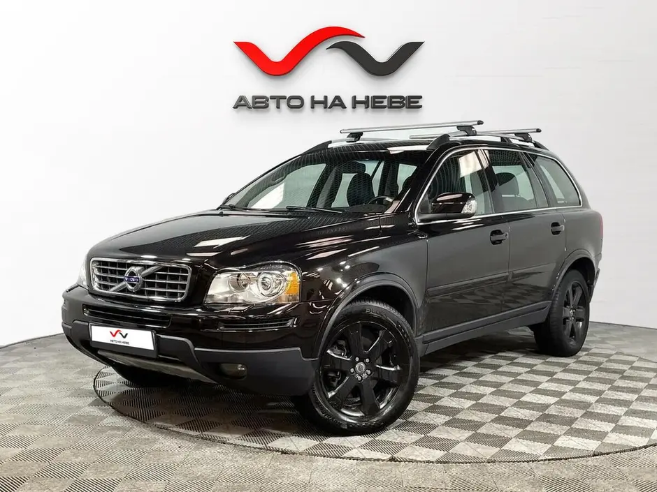 «Авто на Неве»