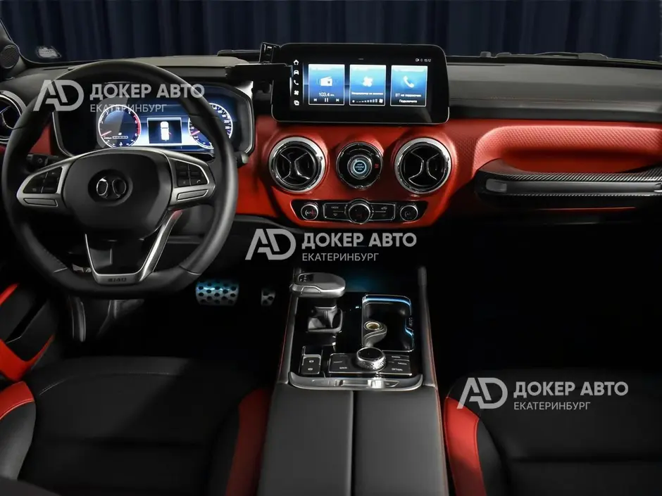 АЦ "Докер Авто"