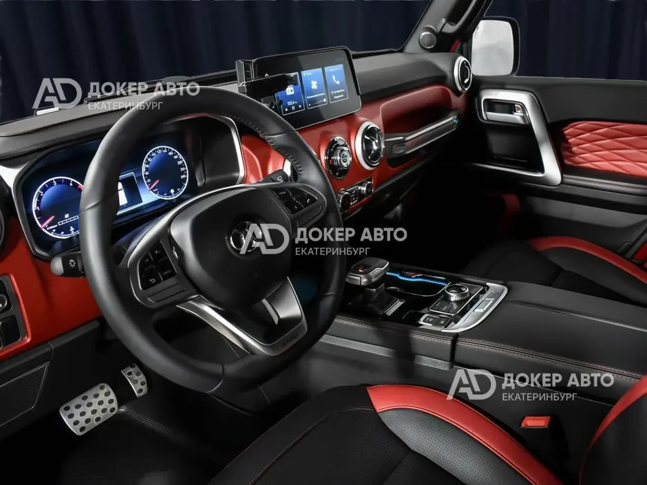 АЦ "Докер Авто"