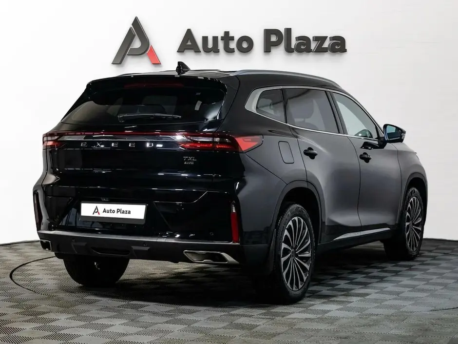 AutoPlaza