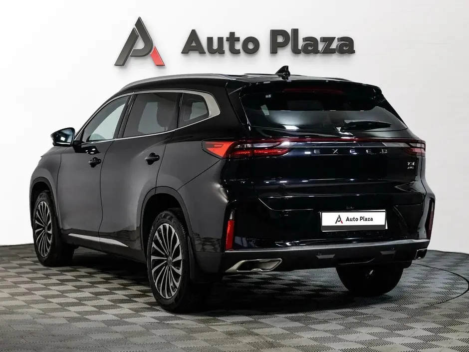 AutoPlaza