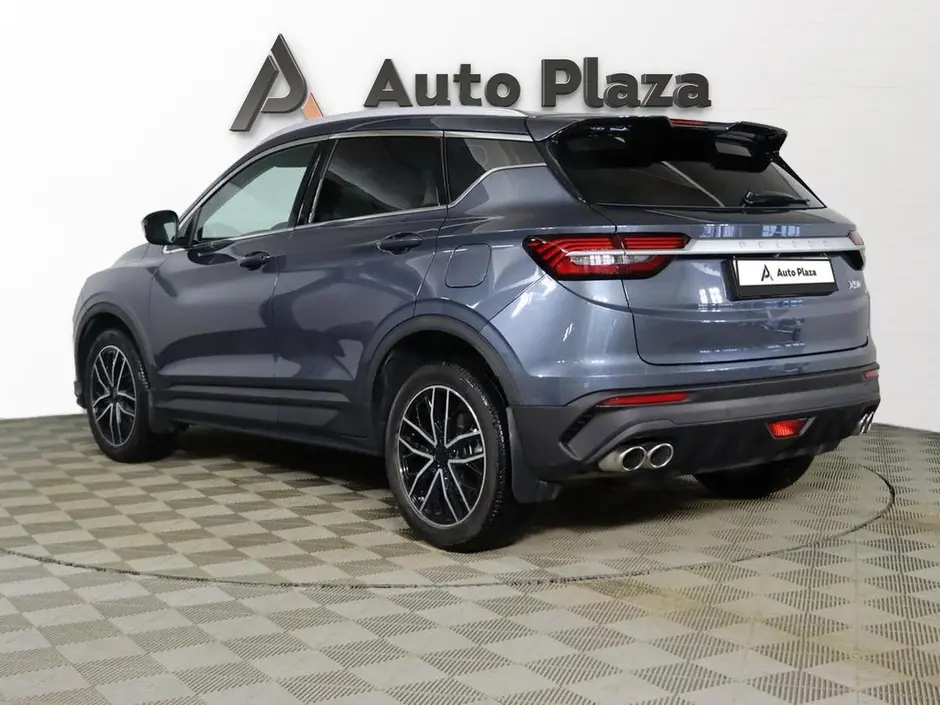 AutoPlaza