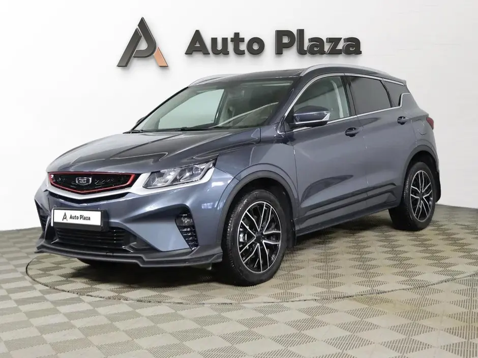 AutoPlaza