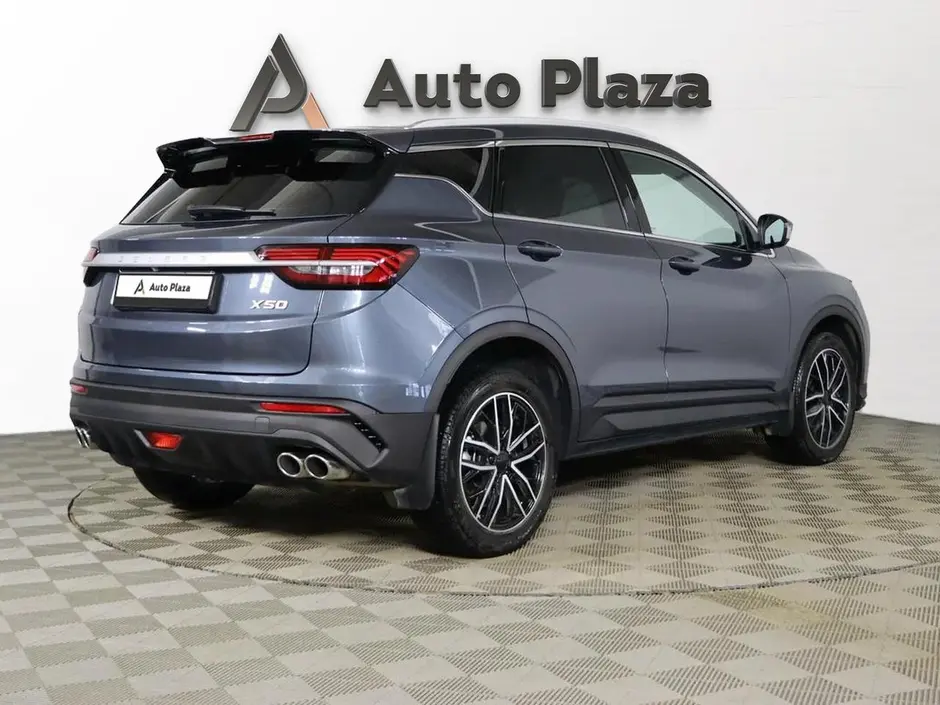 AutoPlaza