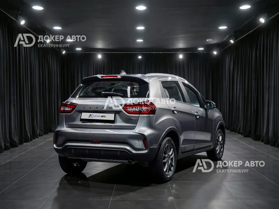 АЦ "Докер Авто"