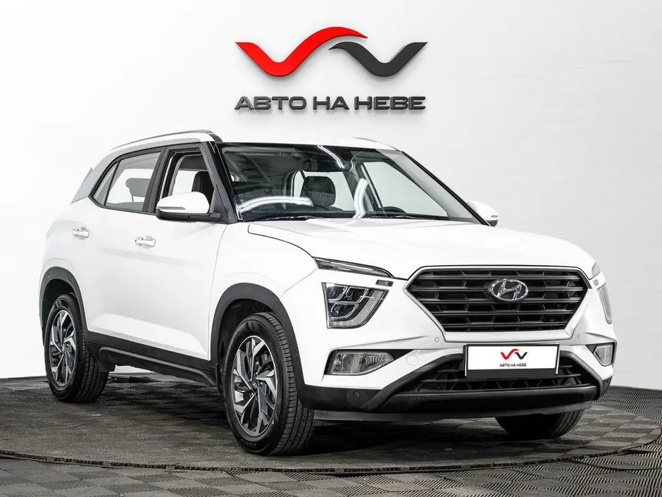 «Авто на Неве»