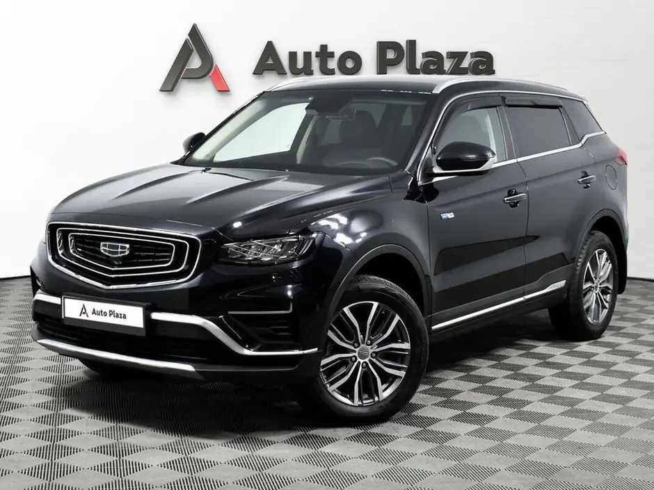 AutoPlaza