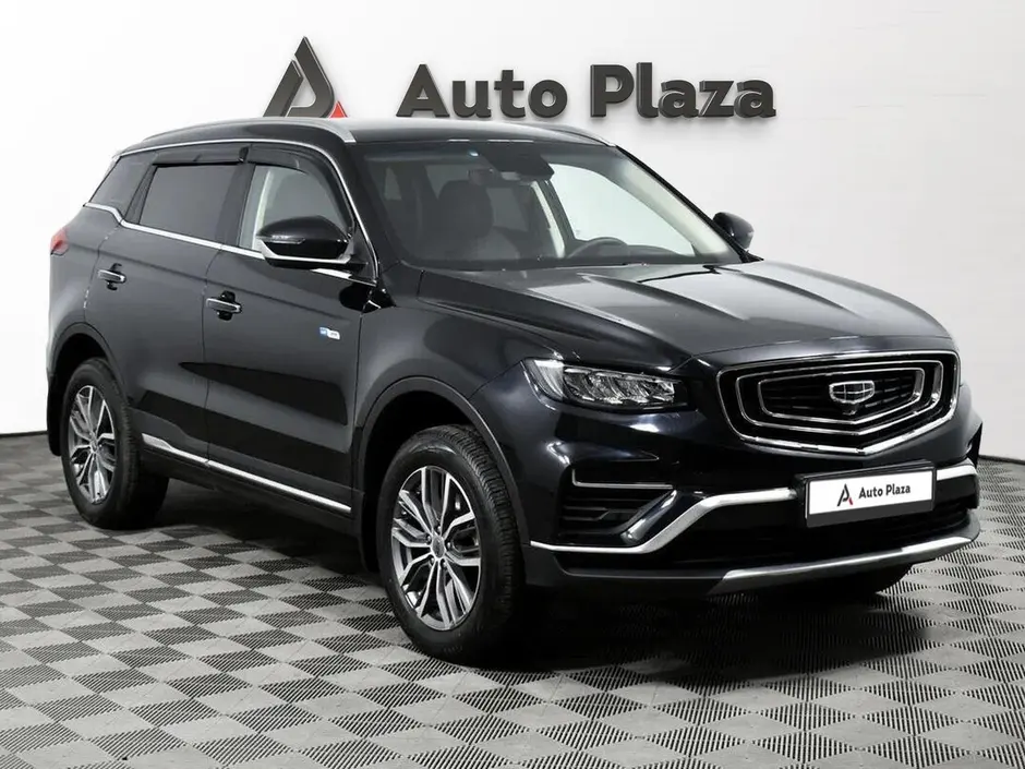AutoPlaza