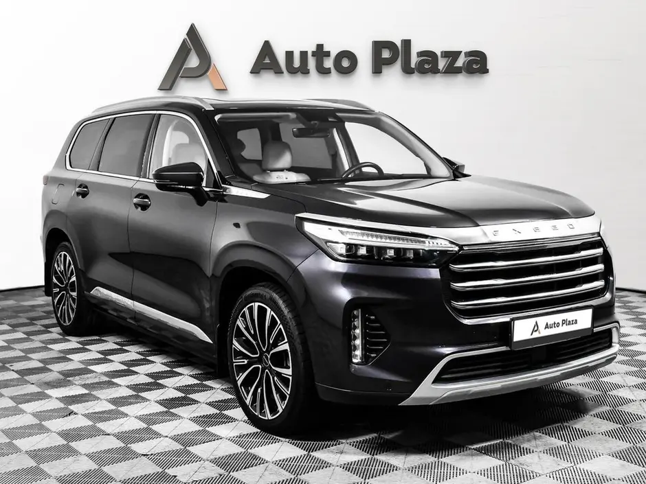 AutoPlaza