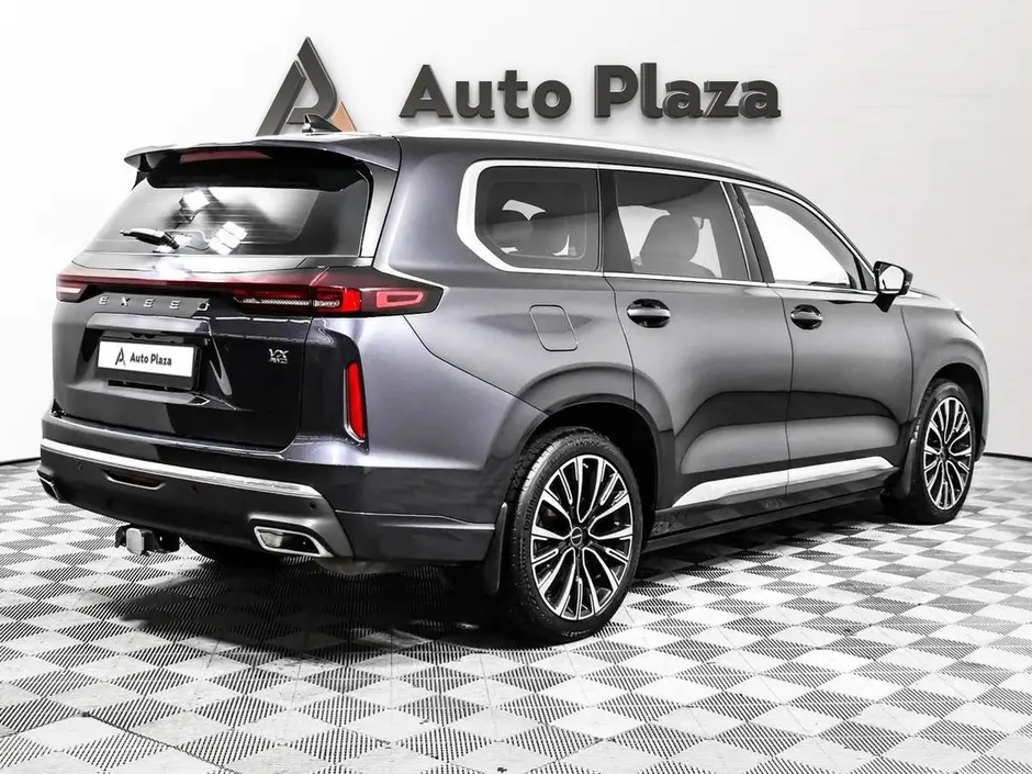 AutoPlaza