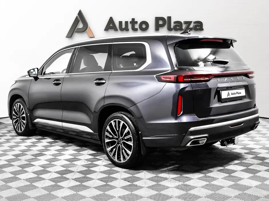 AutoPlaza