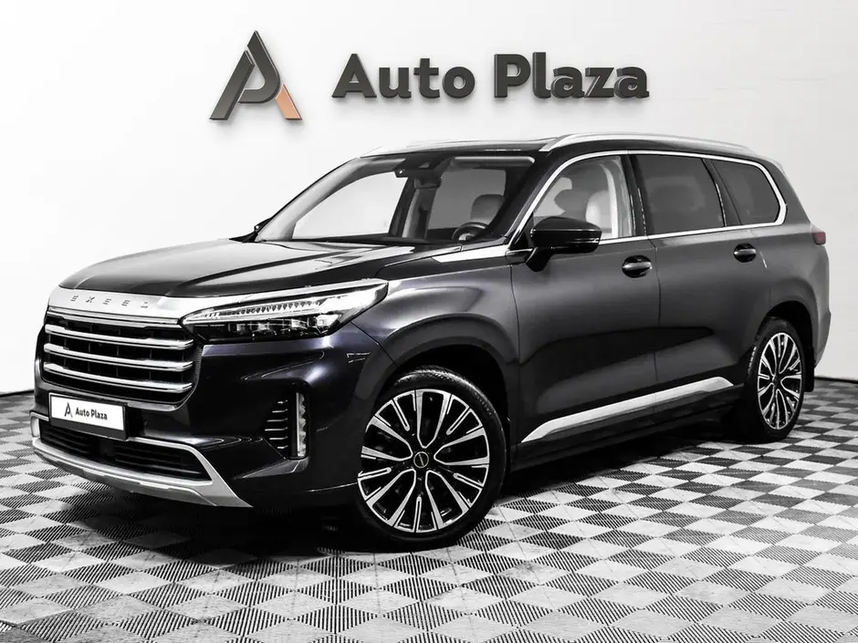 AutoPlaza