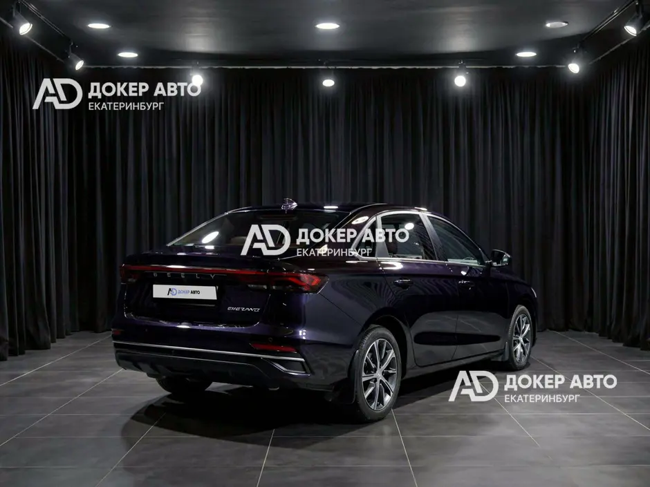 АЦ "Докер Авто"