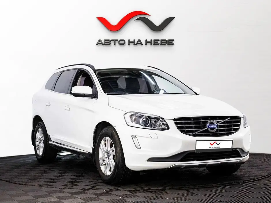 «Авто на Неве»