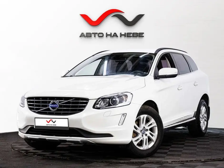 «Авто на Неве»