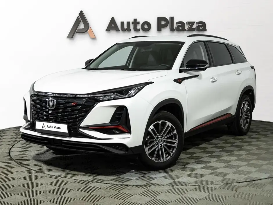 AutoPlaza
