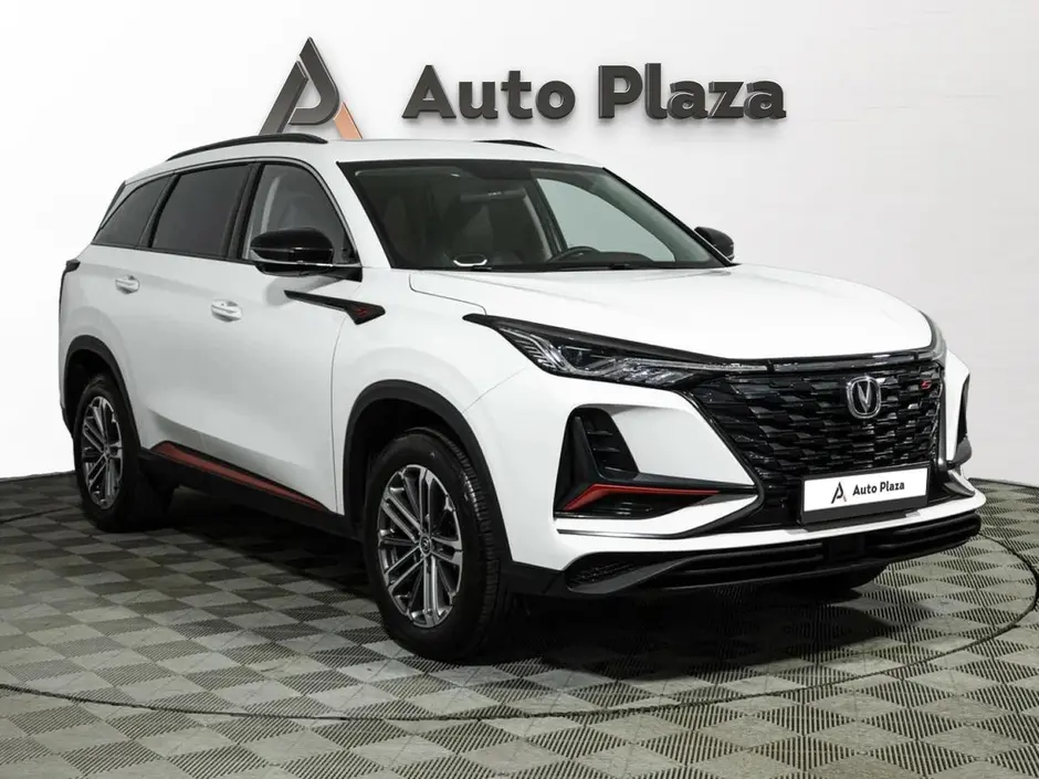 AutoPlaza