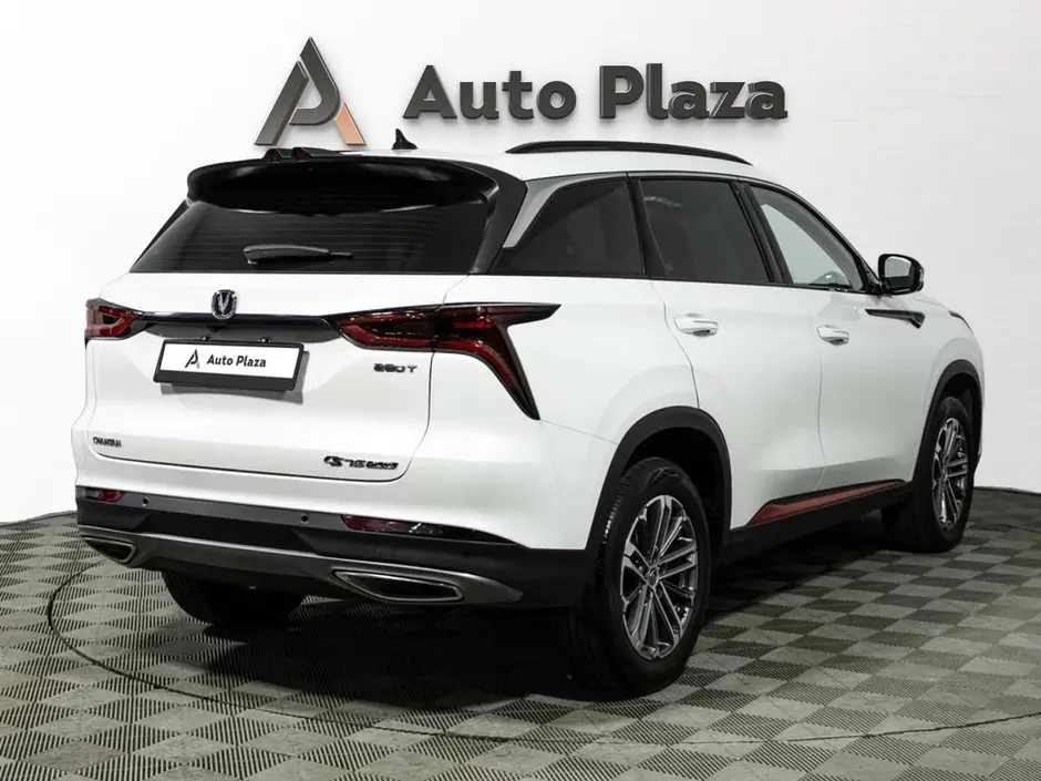 AutoPlaza