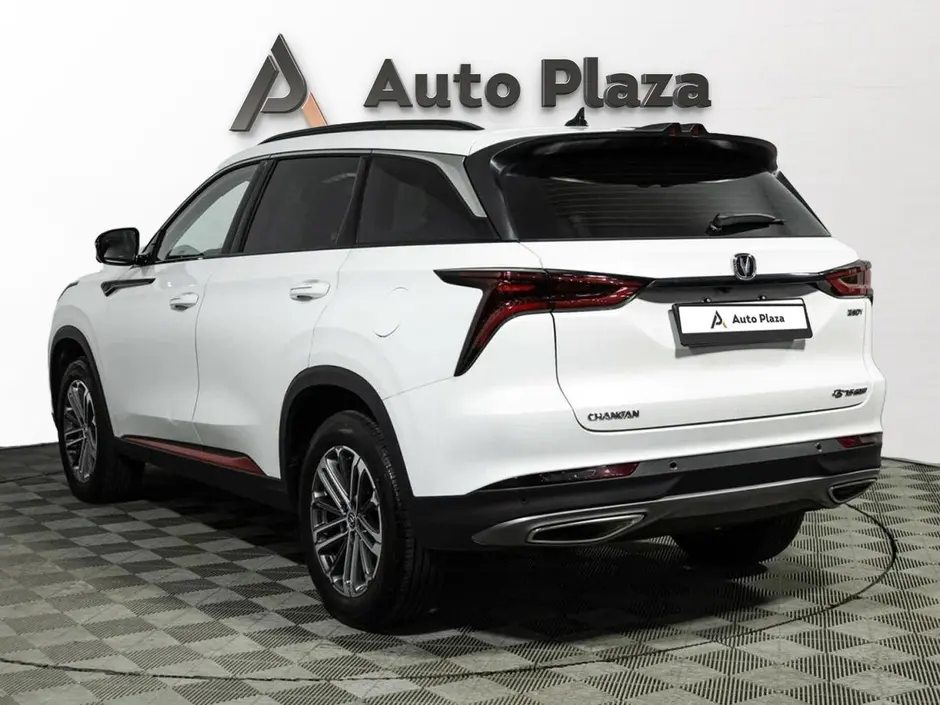 AutoPlaza